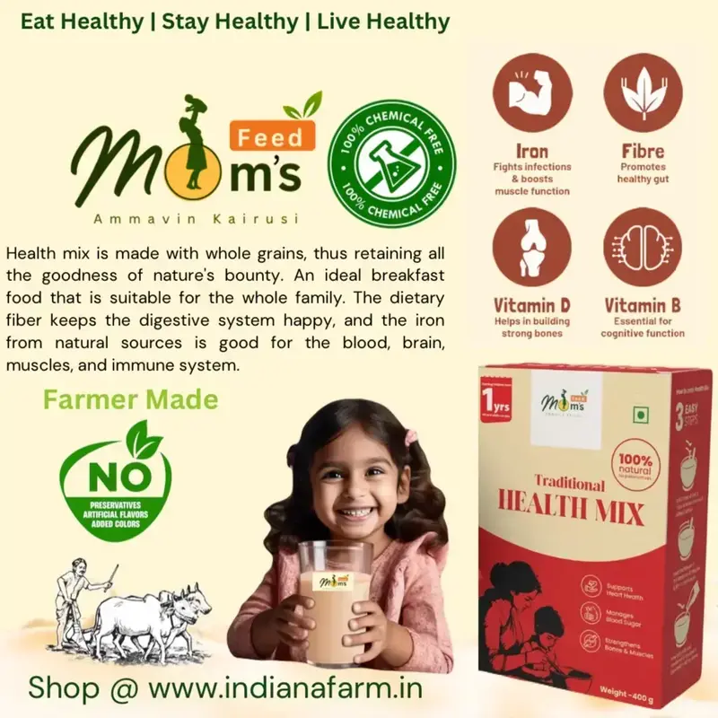 Traditional health mix - Image 3